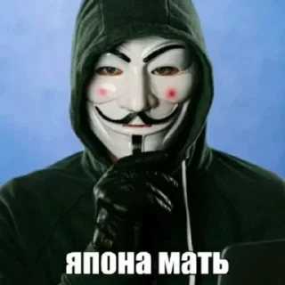 Sticker Больше стиков тут: @stikery4 - 11