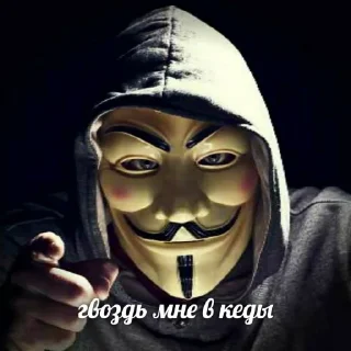 Sticker Больше стиков тут: @stikery4 - 0