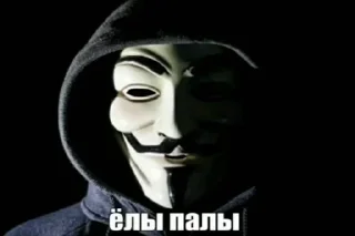 Sticker Больше стиков тут: @stikery4 - 2