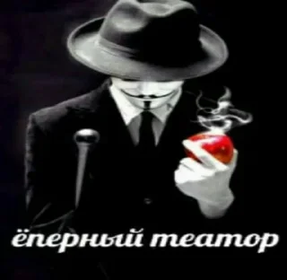 Sticker Больше стиков тут: @stikery4 - 1