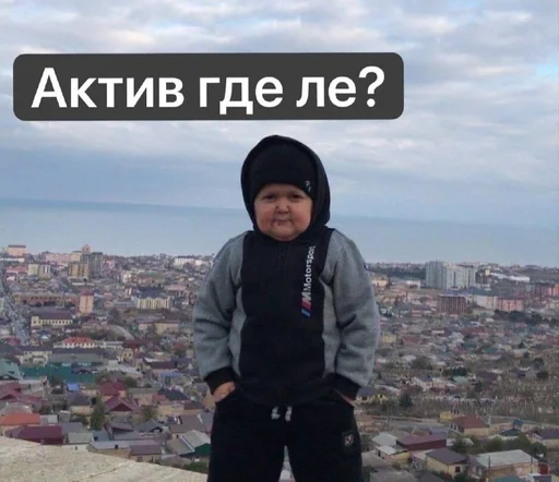 clothing outdoor human face