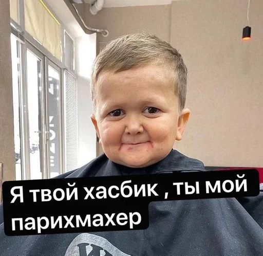 human face person clothing