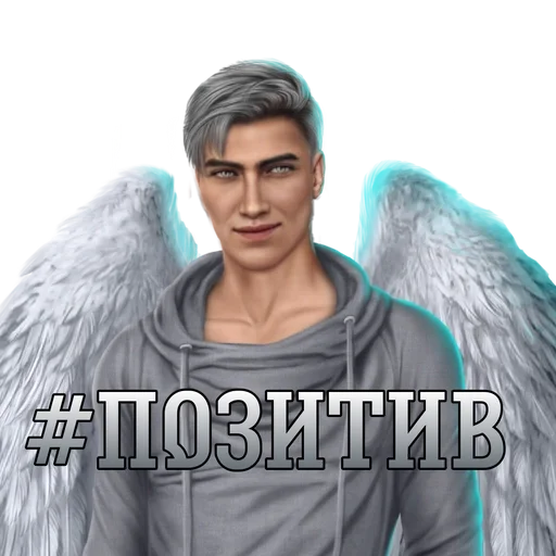 human face clothing screenshot