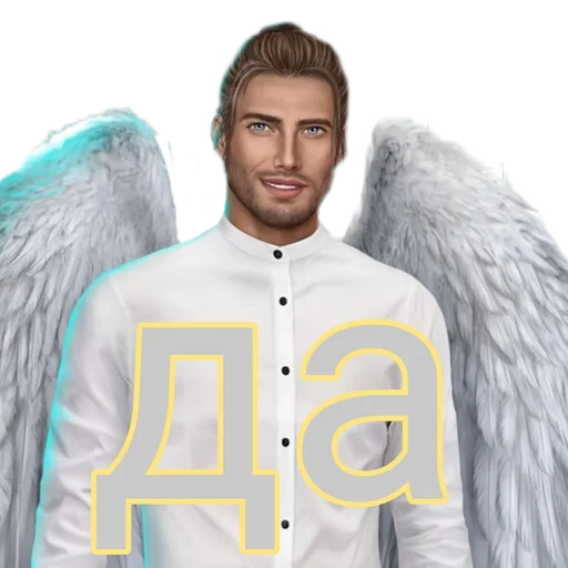 clothing human face coat