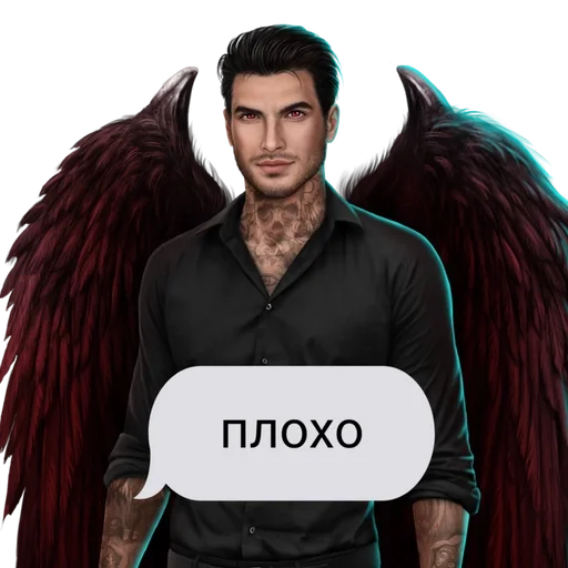 human face clothing man