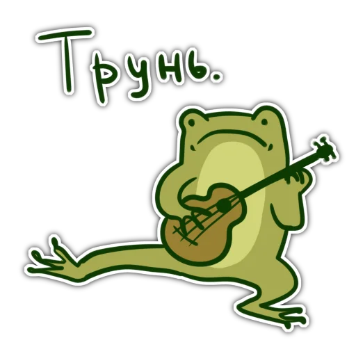 clipart drawing cartoon