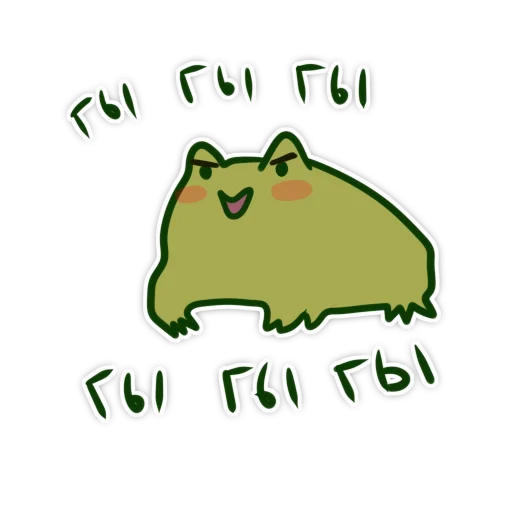 клипарт мультфильм иллюстрация