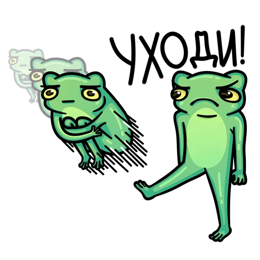 Стикер @toadbot - 4