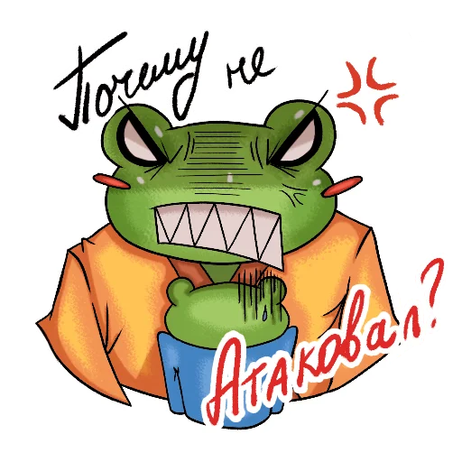 клипарт СМС рисование