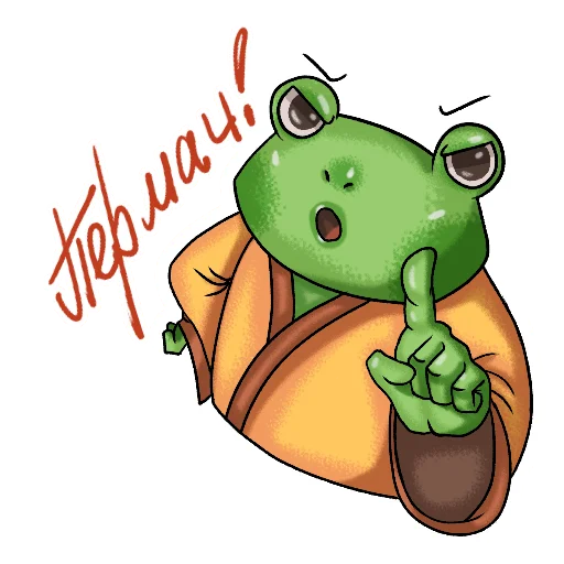 клипарт мультипликация мультфильм