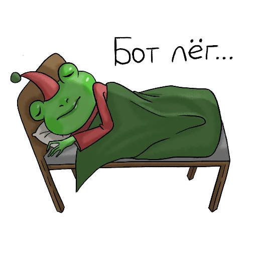 клипарт иллюстрация мультфильм