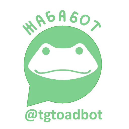 СМС мультфильм графика