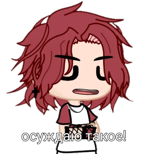 Sticker Тоби - 3