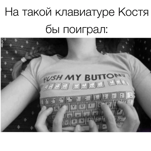 Sticker Tobi_gej - 1