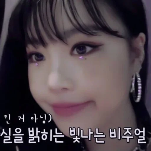 Sticker あ ࣪ .sᴏᴏjin @lindastik :: @fStikBot - 0