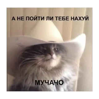 Sticker Точка. - 2