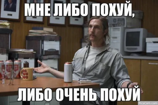 text person clothing