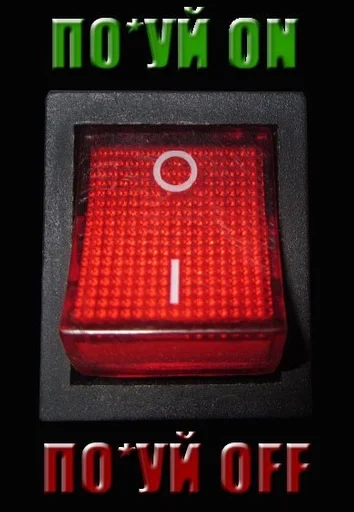 text screenshot lamp