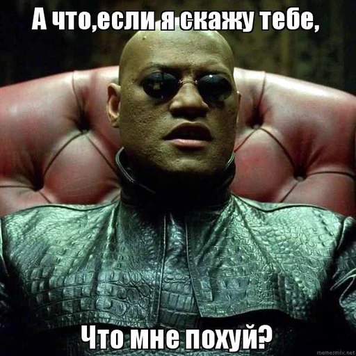 text human face screenshot