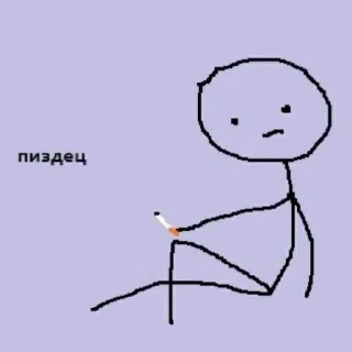 Sticker Точно этот - 1