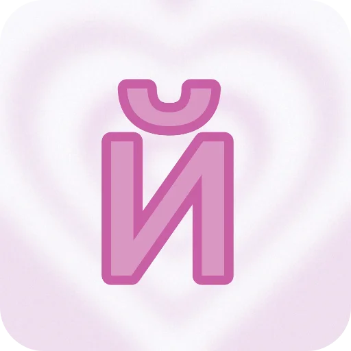 Sticker Tochno79 - 1