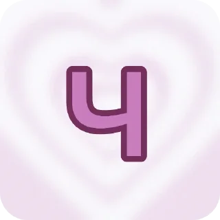 Sticker Точно - 4