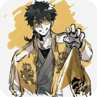 Стикер Тогаме ❤️ - 5