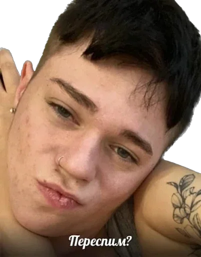 Стикер Антон 17+ - 5