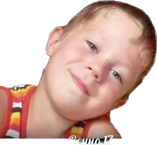 Стикер Антон 17+ - 4