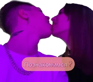 Стикер Антон 17+ - 6
