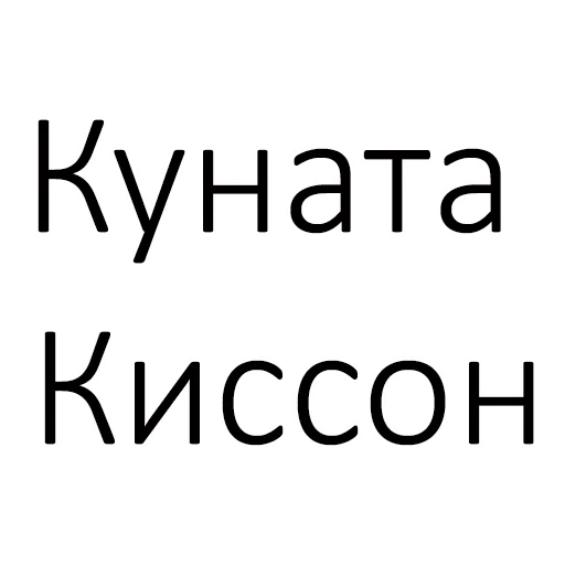 Sticker TojikPhrases - 1