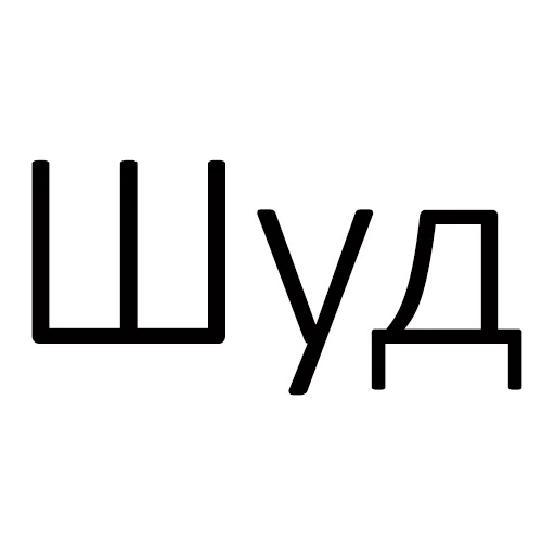 Sticker TojikPhrases - 1