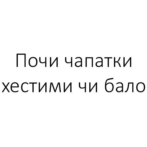 Sticker TojikPhrases - 1