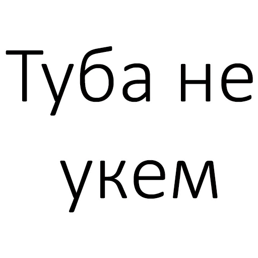 Sticker TojikPhrases - 1