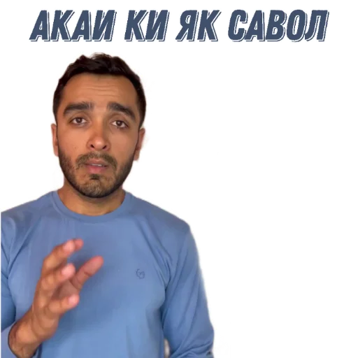 human face person man