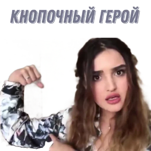 human face person clothing