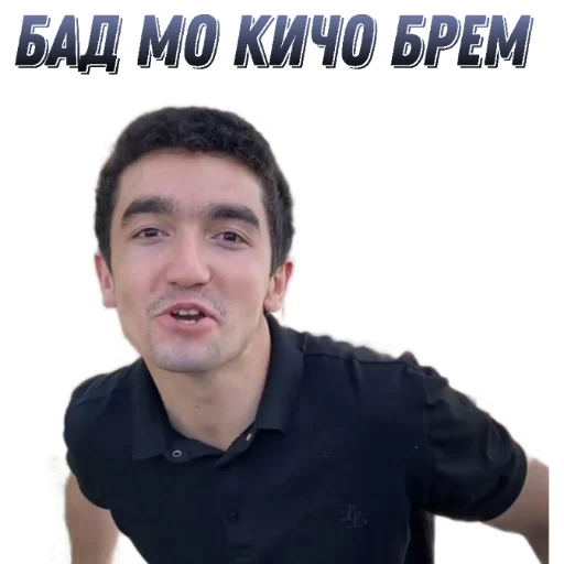 human face person clothing