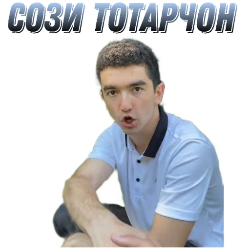 person human face man