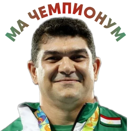 Стикер Tajik Pack 2 | @TojikShow - 11