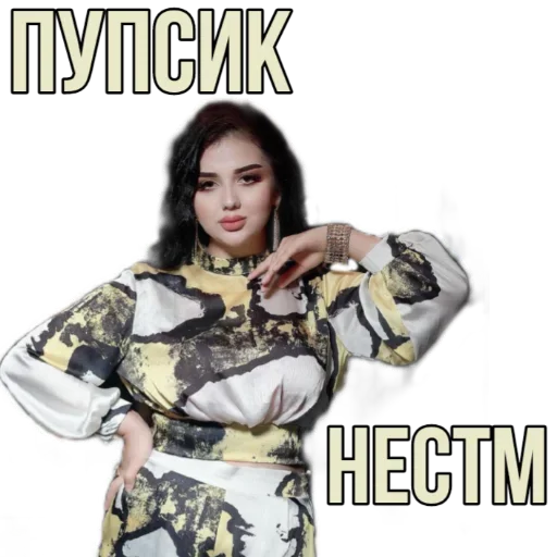 Стикер Tajik Pack 2 | @TojikShow - 8