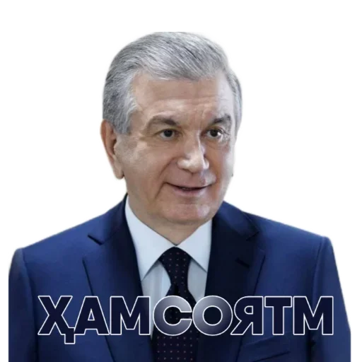 Стикер Tajik Pack 2 | @TojikShow - 7