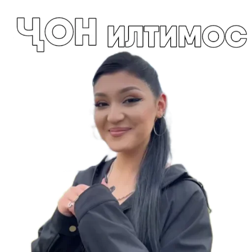 Стикер Tajik Pack 2 | @TojikShow - 4