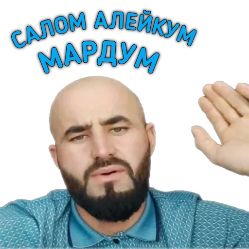 🇹🇯 Tajik Pack 3 | @TojikShow - человеческое лицо