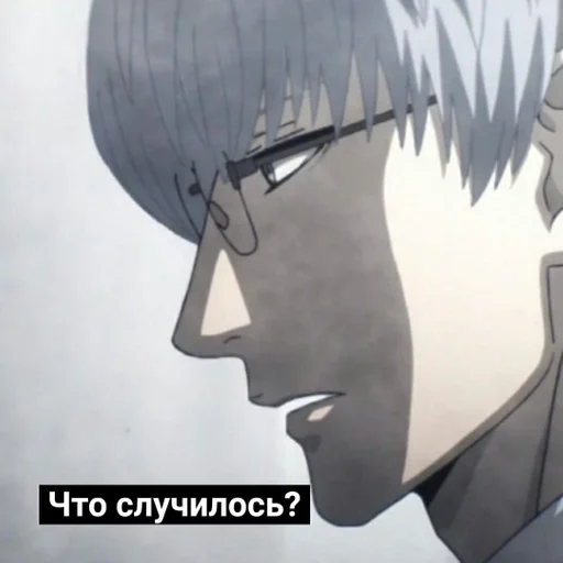 anime cartoon animation