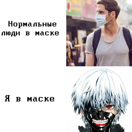 human face cartoon screenshot