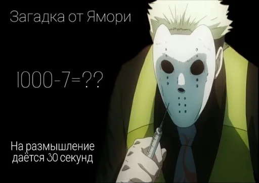 cartoon screenshot fictional character