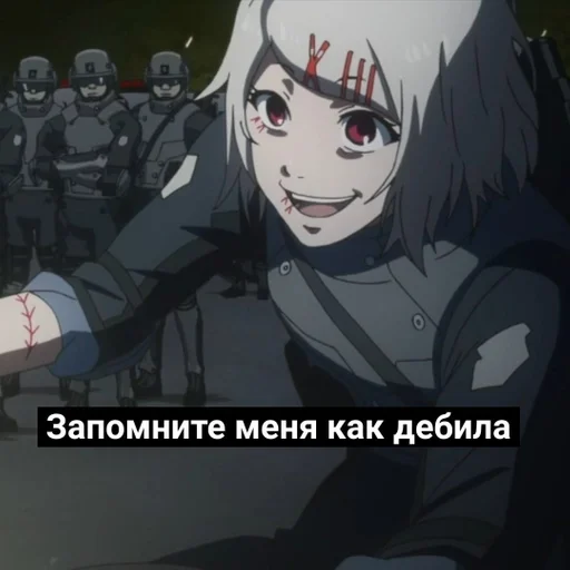 anime animation cartoon