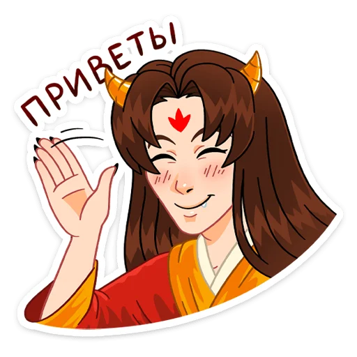 Токанава Тояма @nyasticks - 