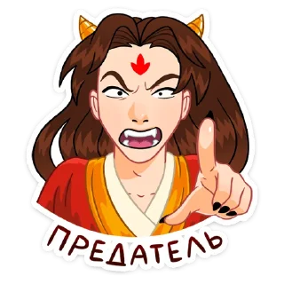 Стикер Токанава Тояма @nyasticks - 9