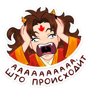 Стикер Токанава Тояма @nyasticks - 4